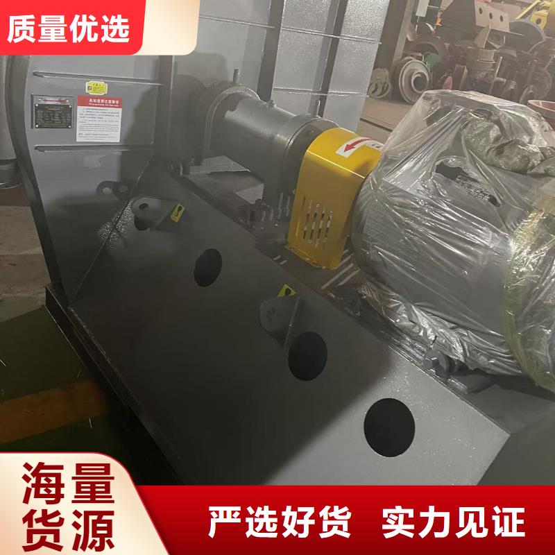 LFSR125山东临沂风机支持加工(回馈新客户,2025已更新)硫化风机