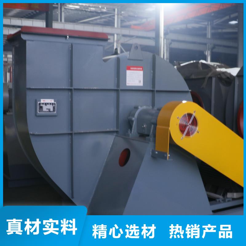 D60-61-1.5高压鼓风机性能稳定2025实时更新(今日/咨询)一次风机