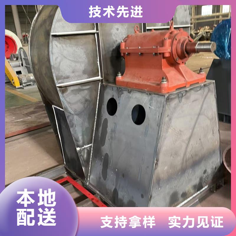 TX19-04多级离心鼓风机高品质现货销售2025已更新(今日/)铁厂风机