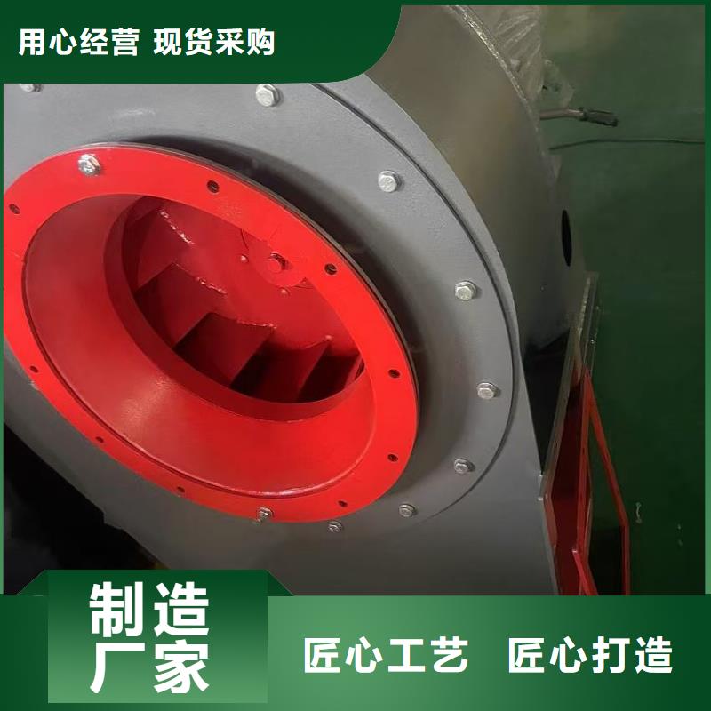 LFSR125山东临沂风机支持加工(回馈新客户,2025已更新)硫化风机
