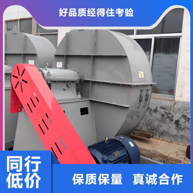 TX72-04山东鼓风机全新升级品质保障2025已更新(今日/批发)轴流风机