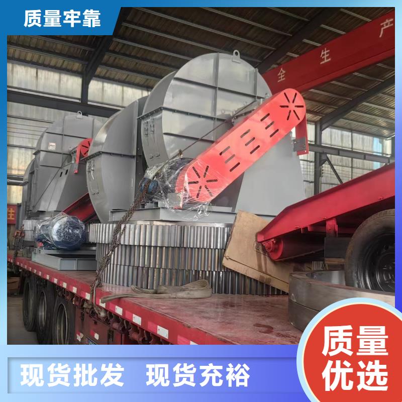 LFSR125山东临沂风机支持加工(回馈新客户,2025已更新)硫化风机