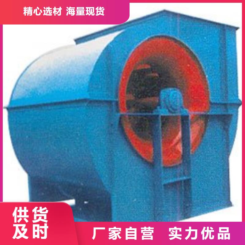 LFSR125山东临沂风机支持加工(回馈新客户,2025已更新)硫化风机