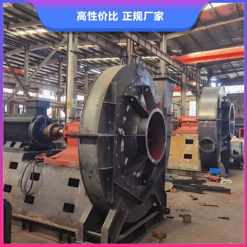 L84地面清扫风机现货齐全售后无忧2025实时更新环保节能风机