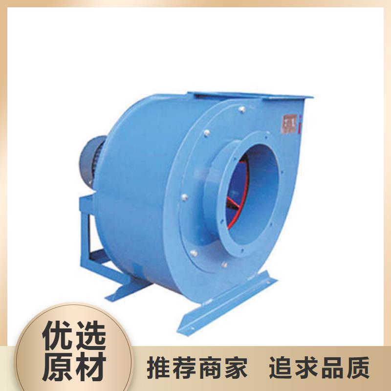 罗茨风机9-12NO8D常年出售2025已更新(今日/动态)专用引风机