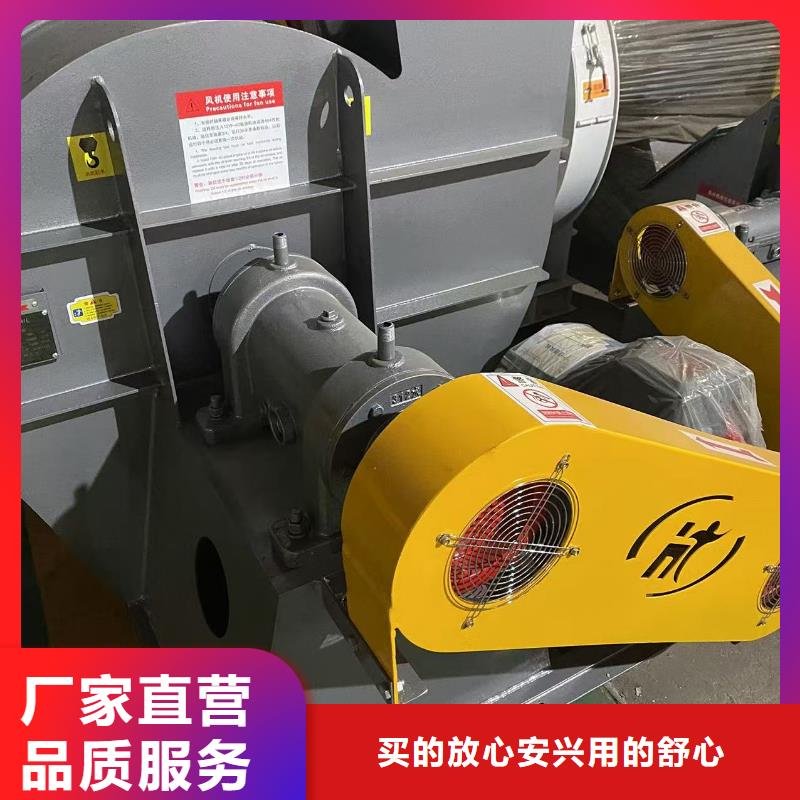 9-382DAI系列离心鼓风机现货销售2025已更新(今日/行情)硫化风机