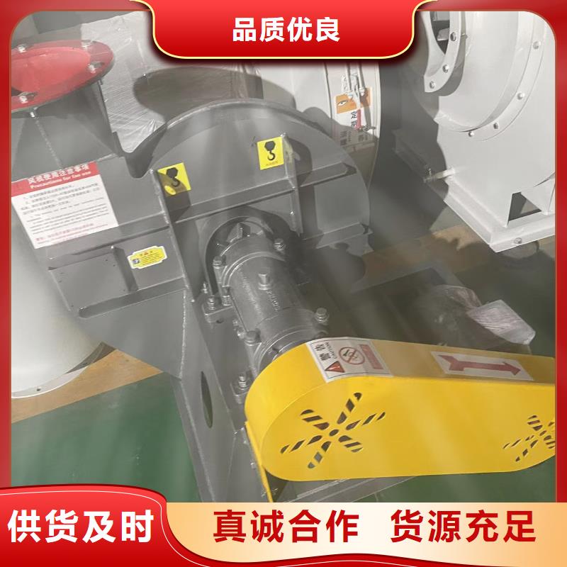 LFSR125山东临沂风机支持加工(回馈新客户,2025已更新)硫化风机
