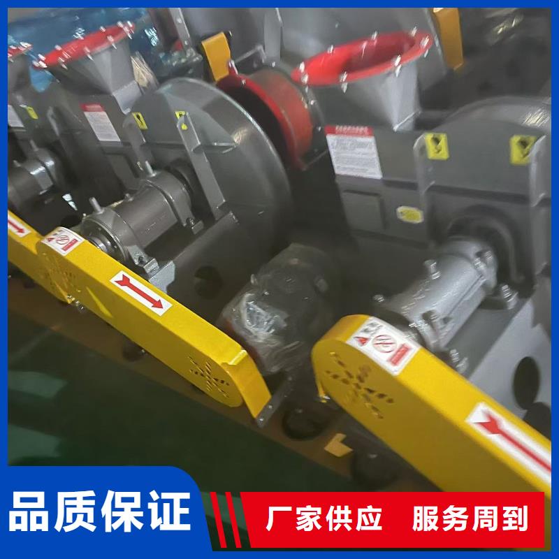 罗茨风机9-12NO8D常年出售2025已更新(今日/动态)专用引风机