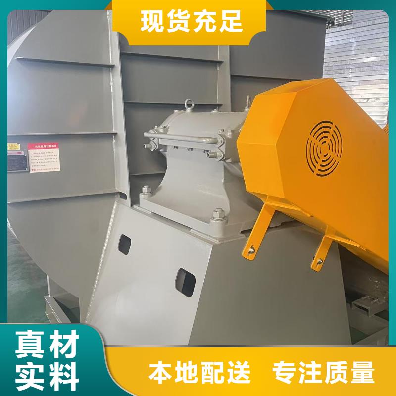 LFSR125山东临沂风机支持加工(回馈新客户,2025已更新)硫化风机