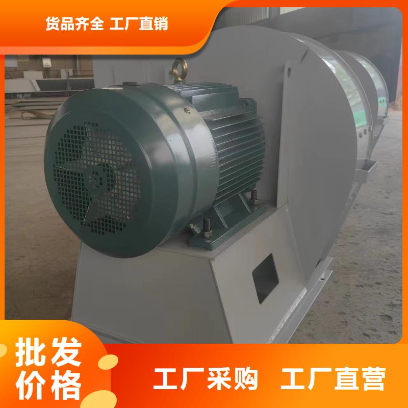 6-510D气刀高压风机每一处都是匠心制作2025已更新(今日/动态)窑炉风机