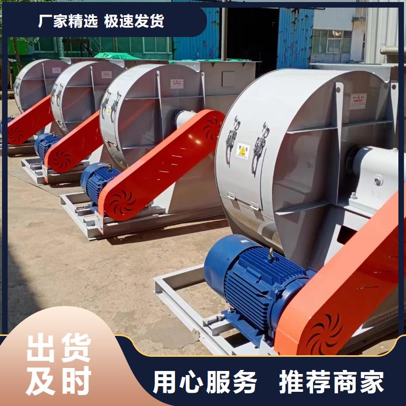 LFSR150地面清扫风机优质货源2025已更新(今日/热点)临沂风机