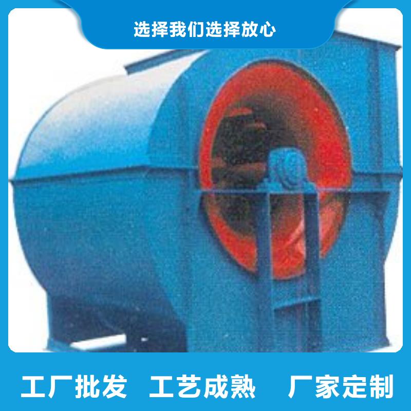 9-19NO7.1D罗茨风机分类和2025实时更新(今日/咨询)2025实时更新(今日/咨询)电厂专用风机