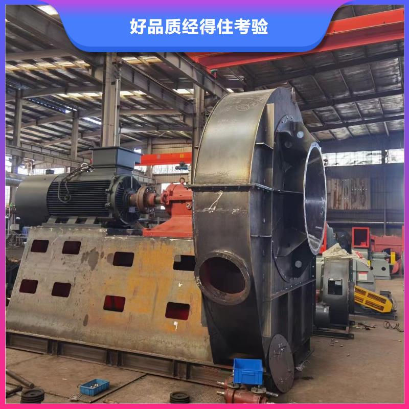 D40-61-1.5多段式鼓风机用心制造2025实时更新山东立通18953977205