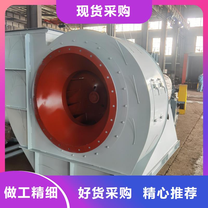4-736D多段式鼓风机品牌专营2025已更新(今日/方案)污水处理专业风机