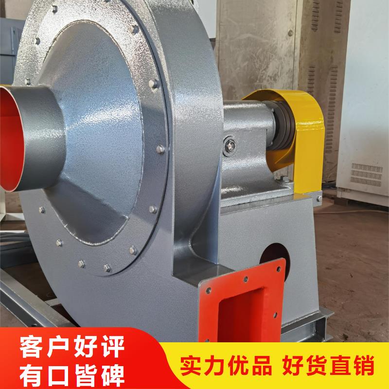 L43返料风机标准工艺2025实时更新/公司)地面清扫风机