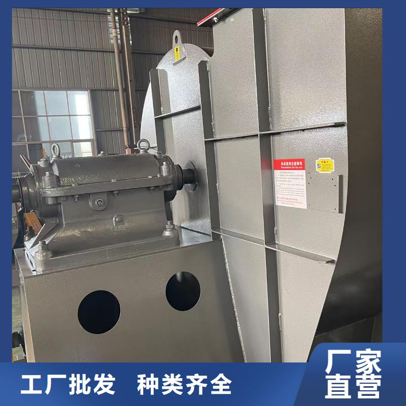 D100-41-1.3高温风机快速物流2025已更新(今日/观察)临沂风机
