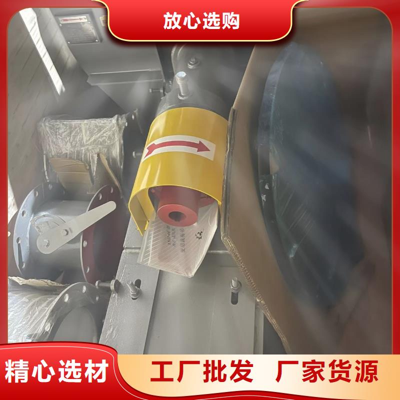 8-39NO20D罗茨风机拥有核心技术优势(服务周到!2025已更新)高温风机