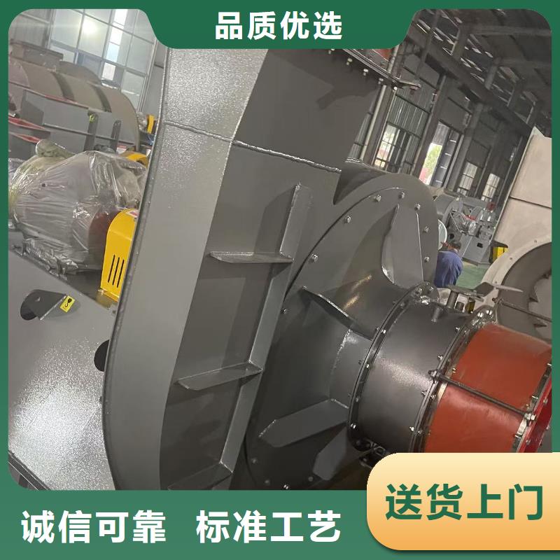 LFSR150电厂专用风机欢迎来电询价2025已更新(今日/批发)焦化专用风机