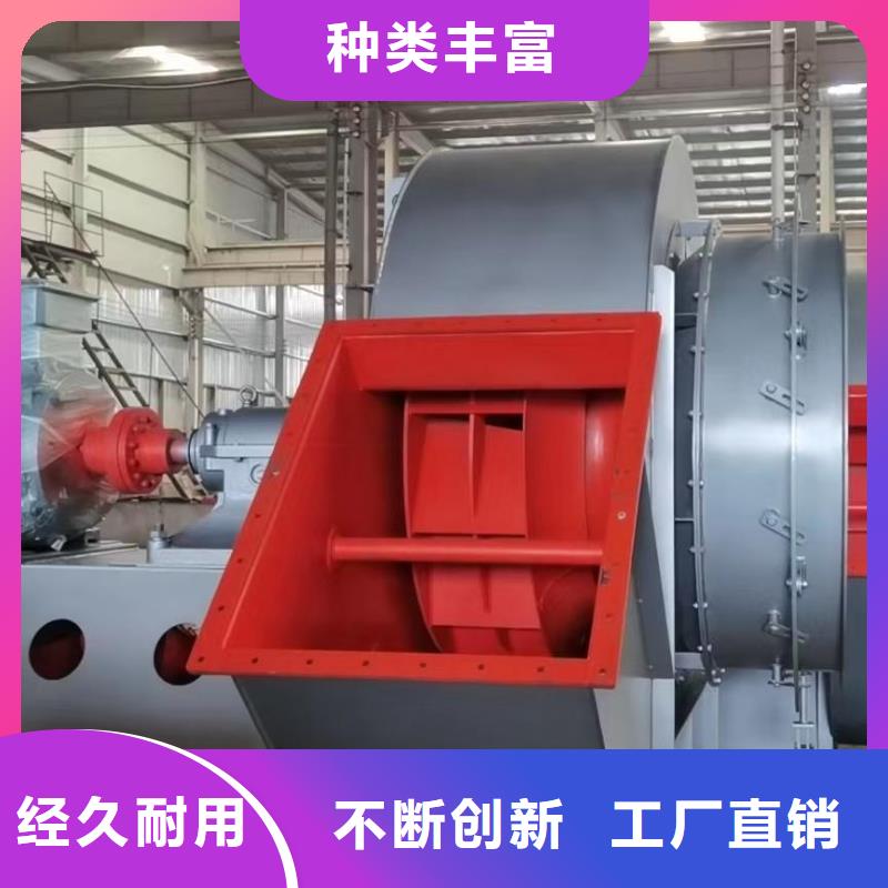 WTX12-04焦化专用风机来图来样2025已更新(今日/)2025实时更新今日行情