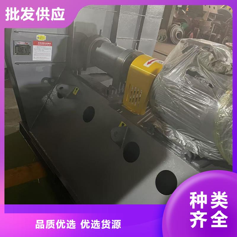 LFRR300消石灰仓顶风机质量安心(今日上榜:2025已更新),复合肥专用尾气风机