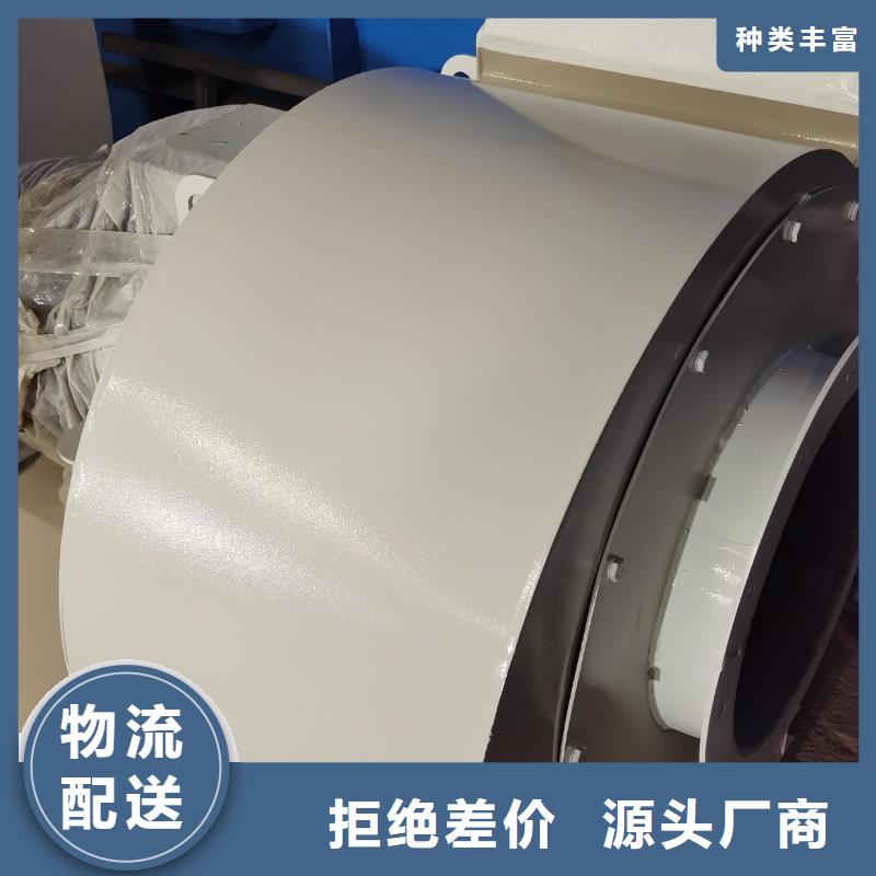 6-51NO20D氧化风机通过检测2025已更新(今日/行情)2025实时更新(今日/咨询)