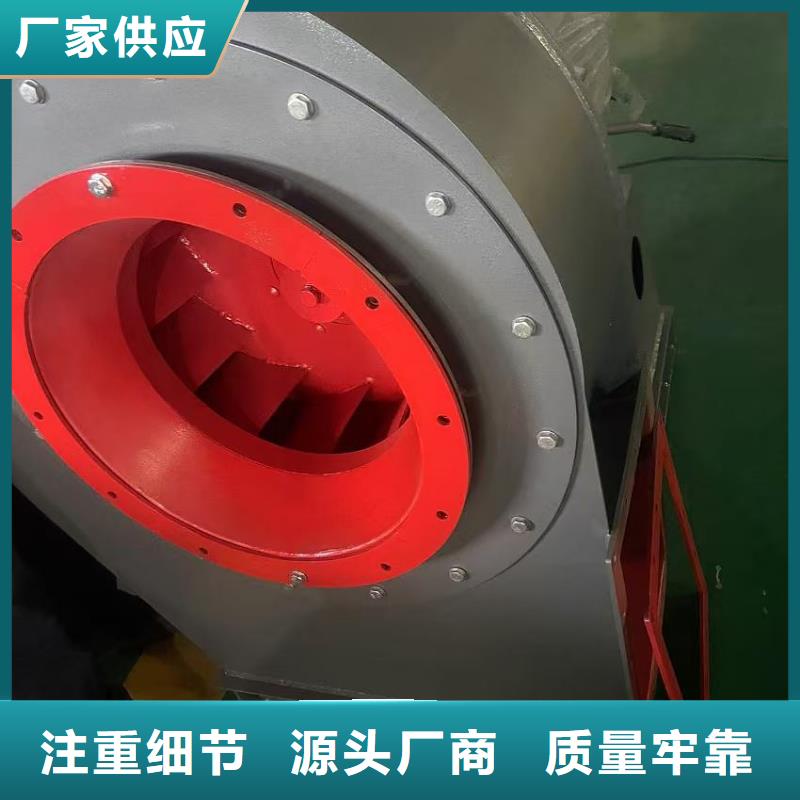 LFSR80鼓风机保障产品质量2025已更新(今日/方案)临沂风机