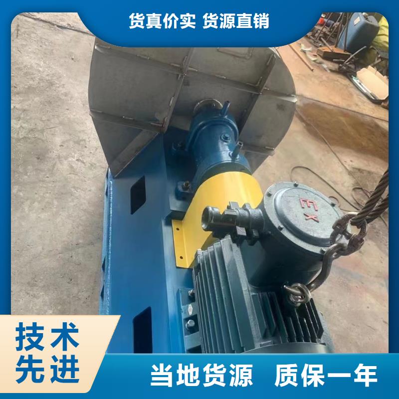 LFRR300消石灰仓顶风机质量安心(今日上榜:2025已更新),复合肥专用尾气风机