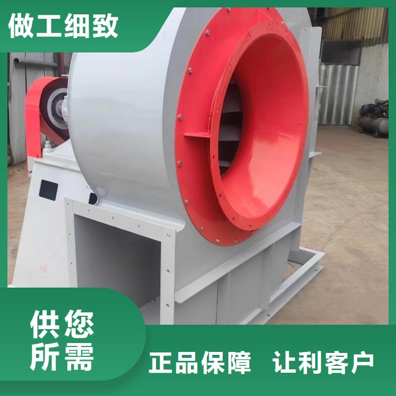 TX26-04复合肥风机采购2025已更新(今日/访问)焦化专用风机