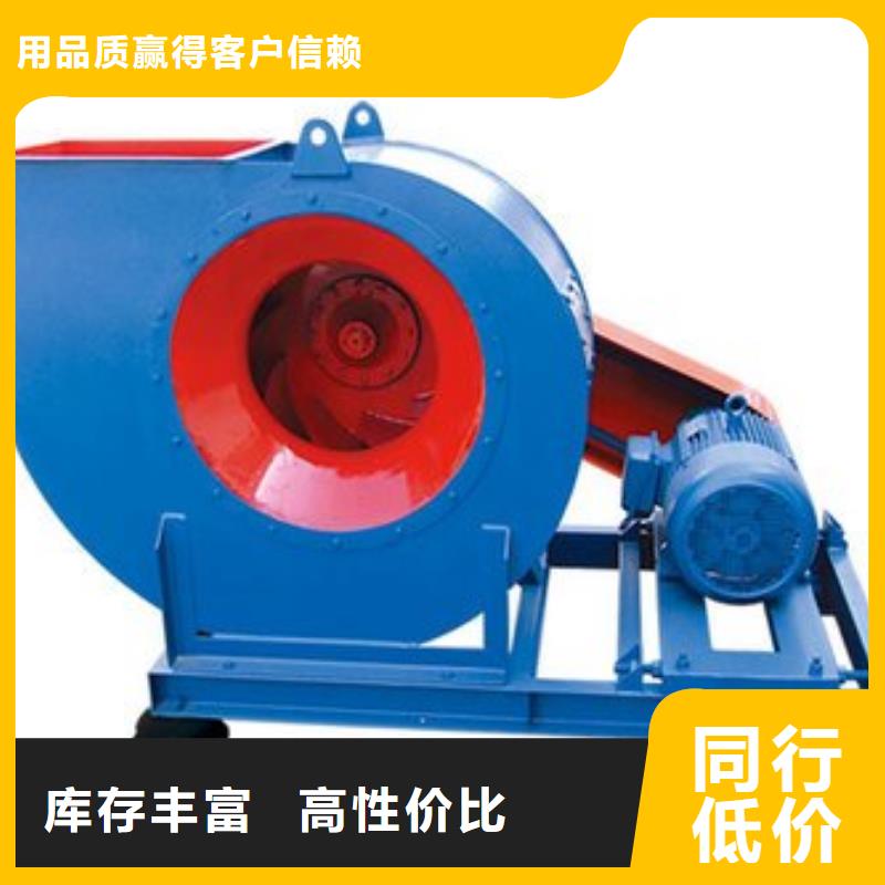 6-511D复合肥风机质量看得见2025已更新(今日/)增压风机