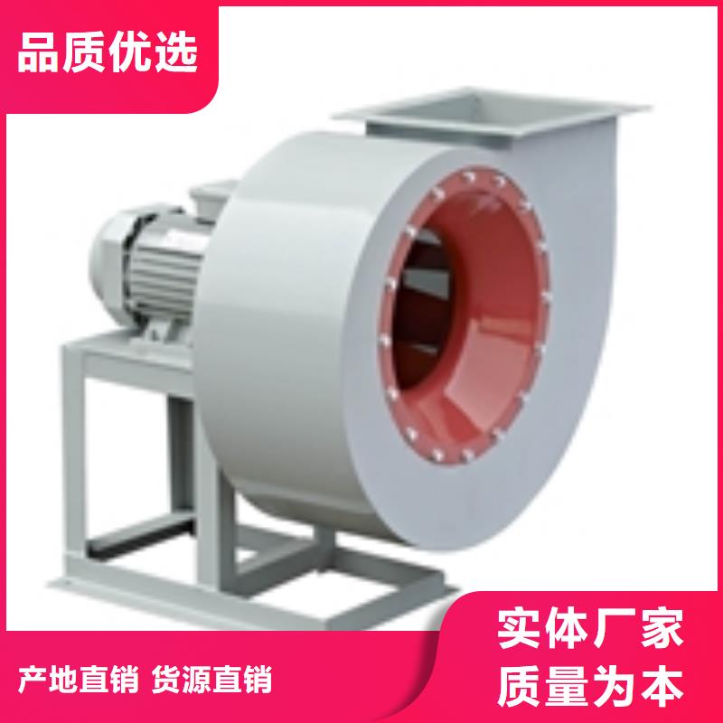 4-736D燃气风机严格把控质量2025实时更新/公司)鼓风机