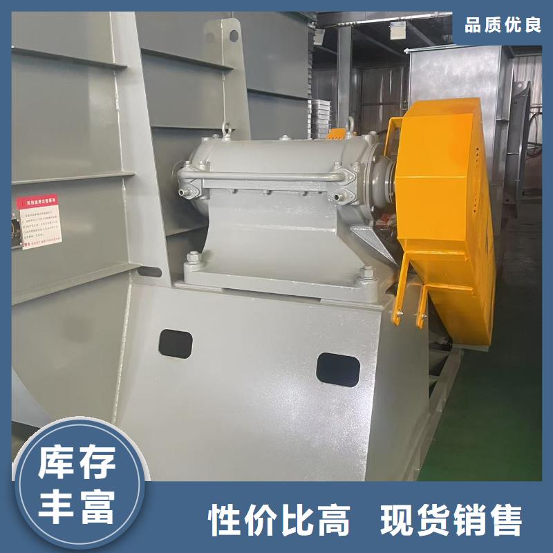 9-26NO5A脱硝稀释鼓风机注重细节2025已更新(今日/热点)2025实时更新今日行情