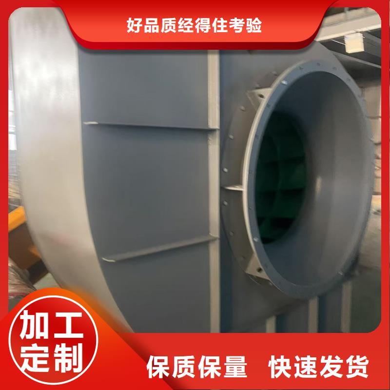 TX26-04复合肥风机采购2025已更新(今日/访问)焦化专用风机