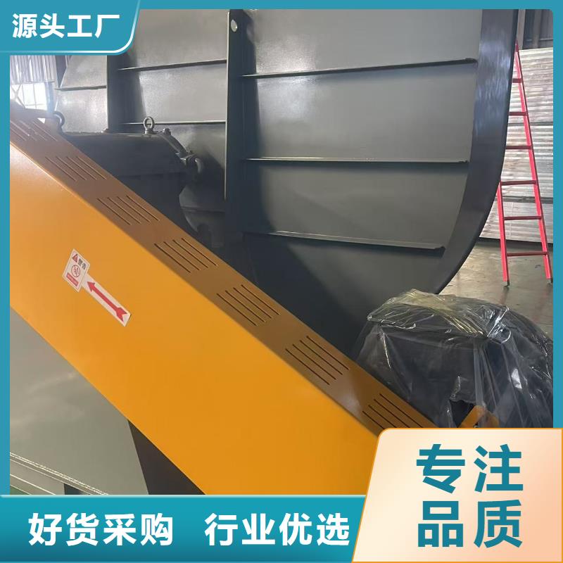 9-26NO5A脱硝稀释鼓风机注重细节2025已更新(今日/热点)2025实时更新今日行情