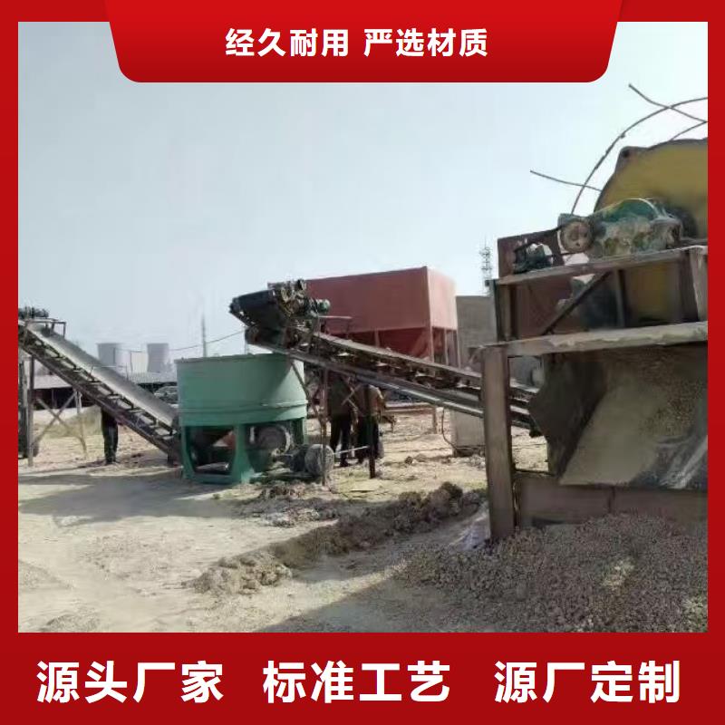 顶管专用膨润土厂家