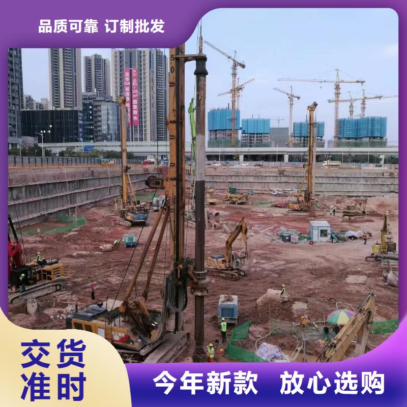 顶管专用膨润土厂家