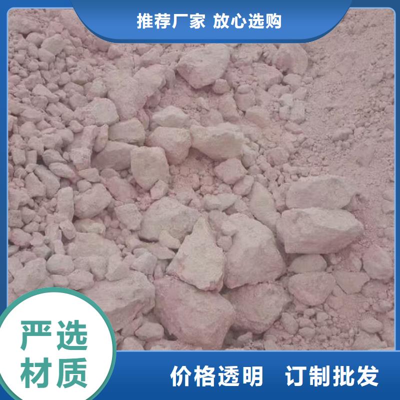 顶管专用膨润土厂家