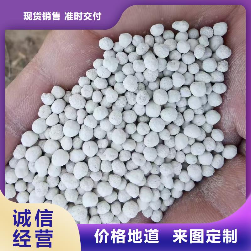 顶管专用膨润土厂家