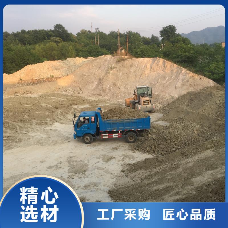 顶管专用膨润土厂家