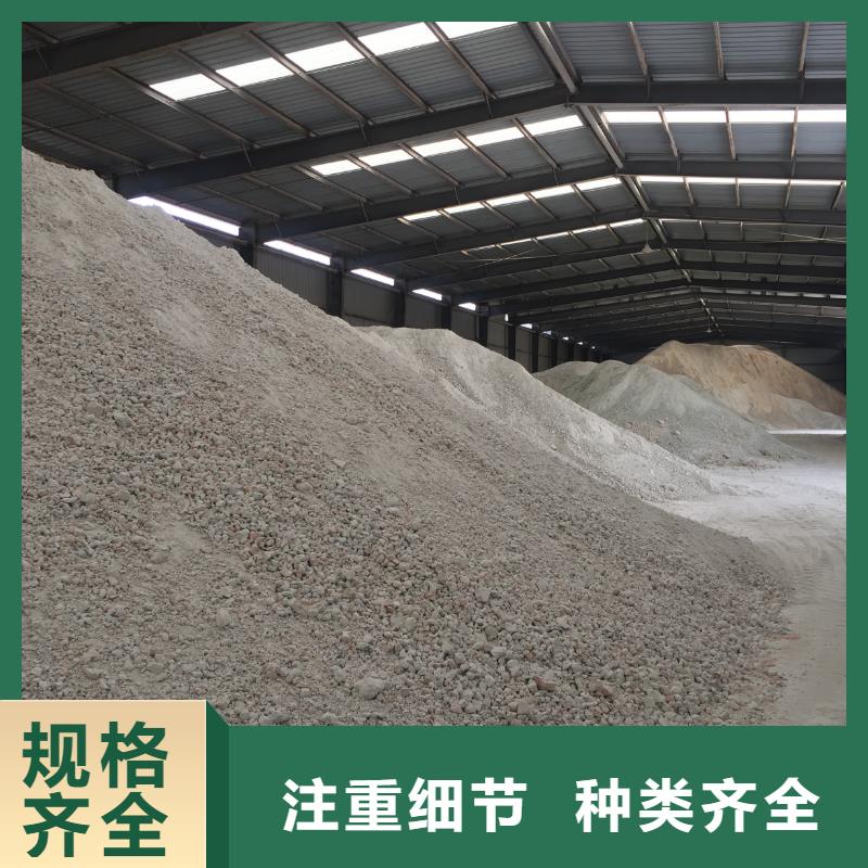 顶管专用膨润土厂家