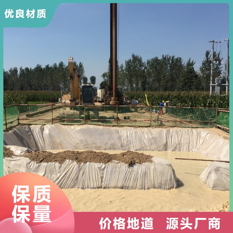 顶管专用膨润土厂家