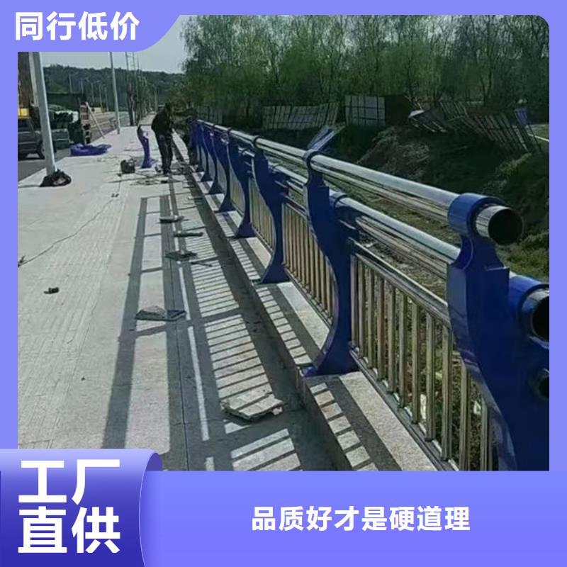 交通隔离护栏