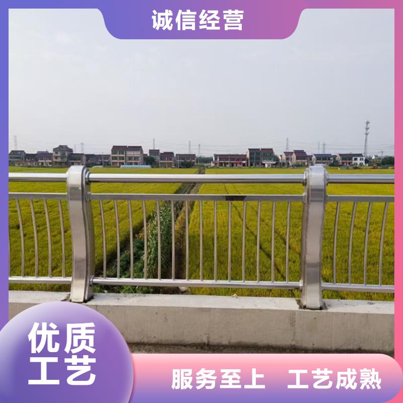 不锈钢市政护栏