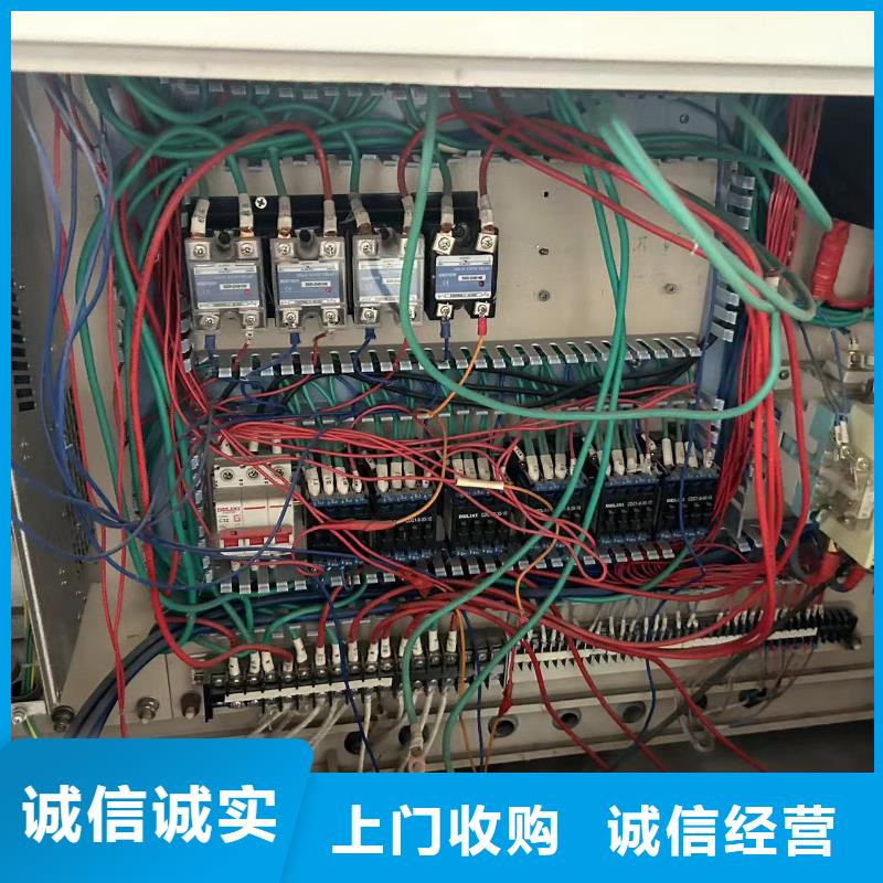 徐州市铜山废铜回收-废旧磨具回收上门回收