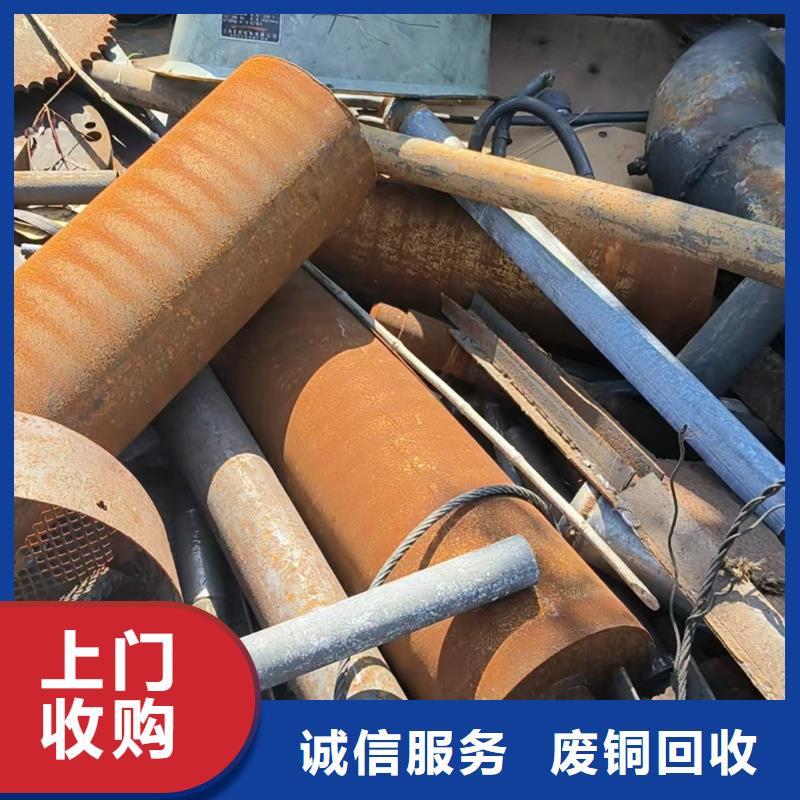 泗阳县废锡回收信守承诺