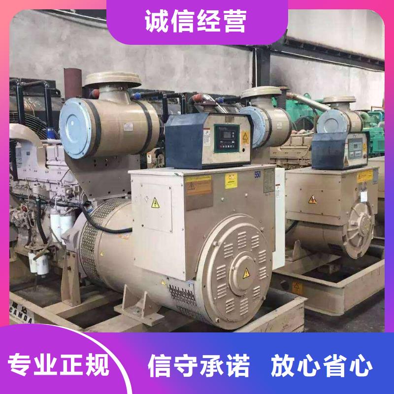泗阳县废锡回收信守承诺