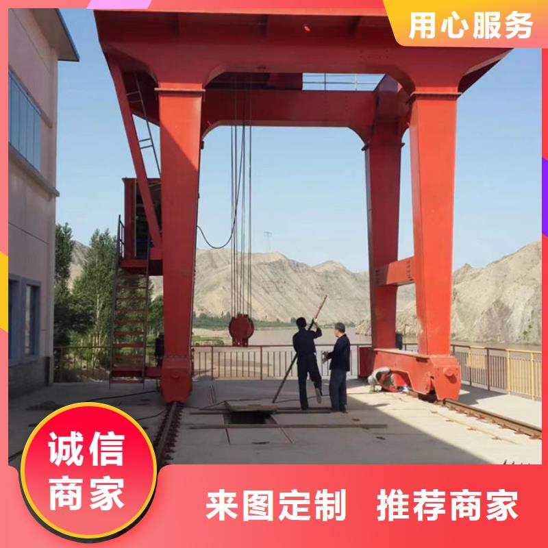 水电站清污机直销厂家