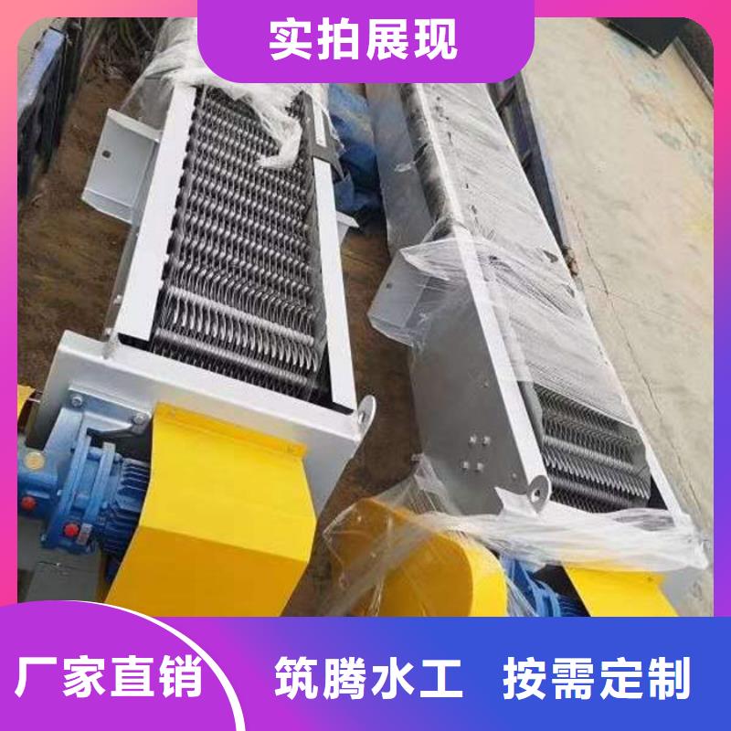 水电站清污机直销