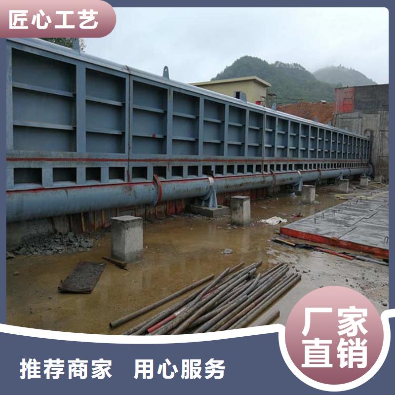 液压翻板钢闸门用心经营