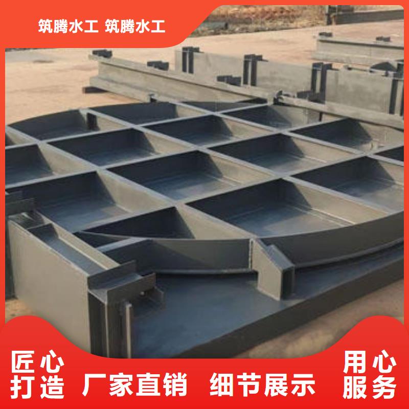 液压翻板钢闸门用心经营