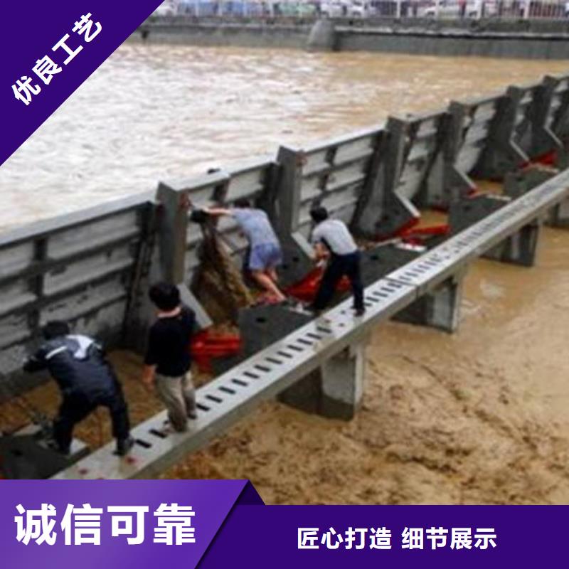 液压翻板钢闸门用心经营